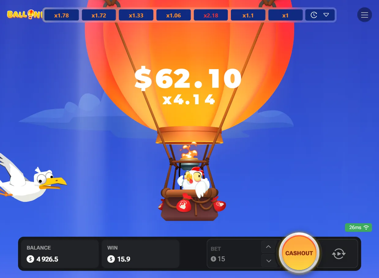 Ballonix demo